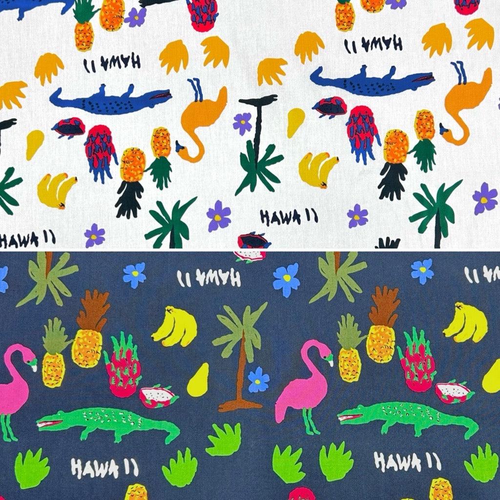 Drawn Tropical Scenery Cotton Poplin Fabric - Pound Fabrics