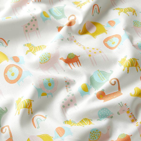 Safari Animals Organic Cotton Poplin Fabric (6565552717847)